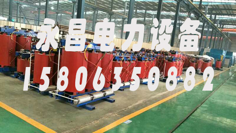 武汉1600KVA干式变压器