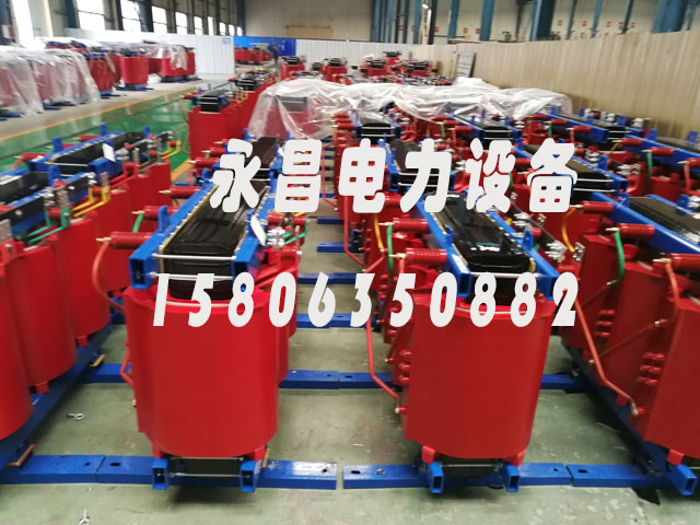 武汉SCB10-400KVA/10KV/0.4KV干式变压器