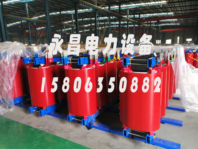 武汉SCB12-160KVA/10KV/0.4KV干式变压器