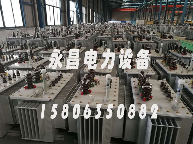 武汉S11-1000KVA油浸式电力变压器